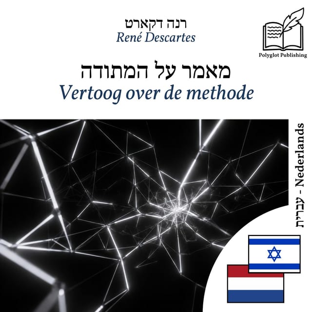 Vertoog over de methode