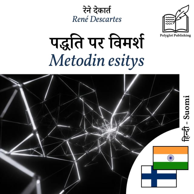Metodin esitys