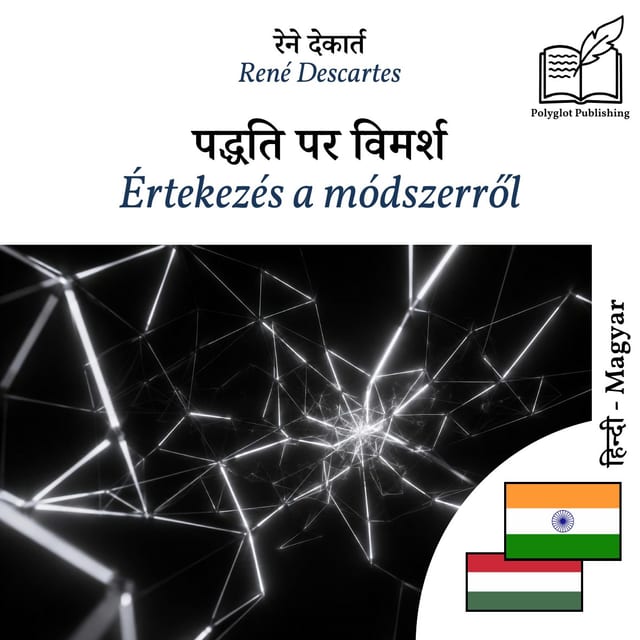 Értekezés a módszerről