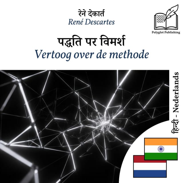 Vertoog over de methode