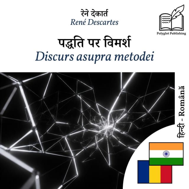 Discurs asupra metodei