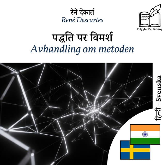 Avhandling om metoden