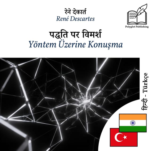 Yöntem Üzerine Konuşma