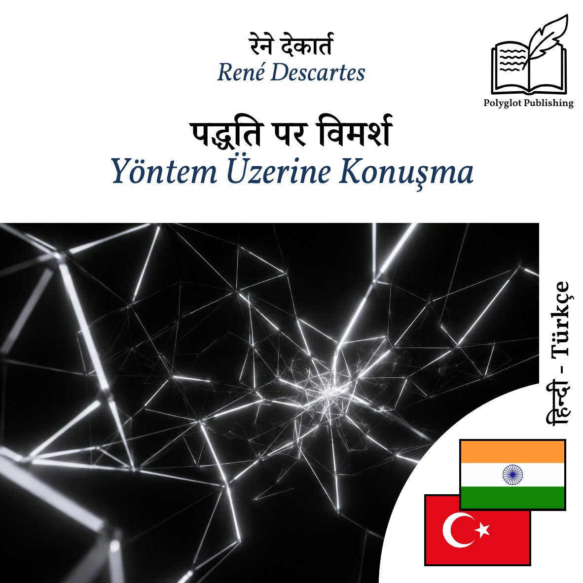 Yöntem Üzerine Konuşma