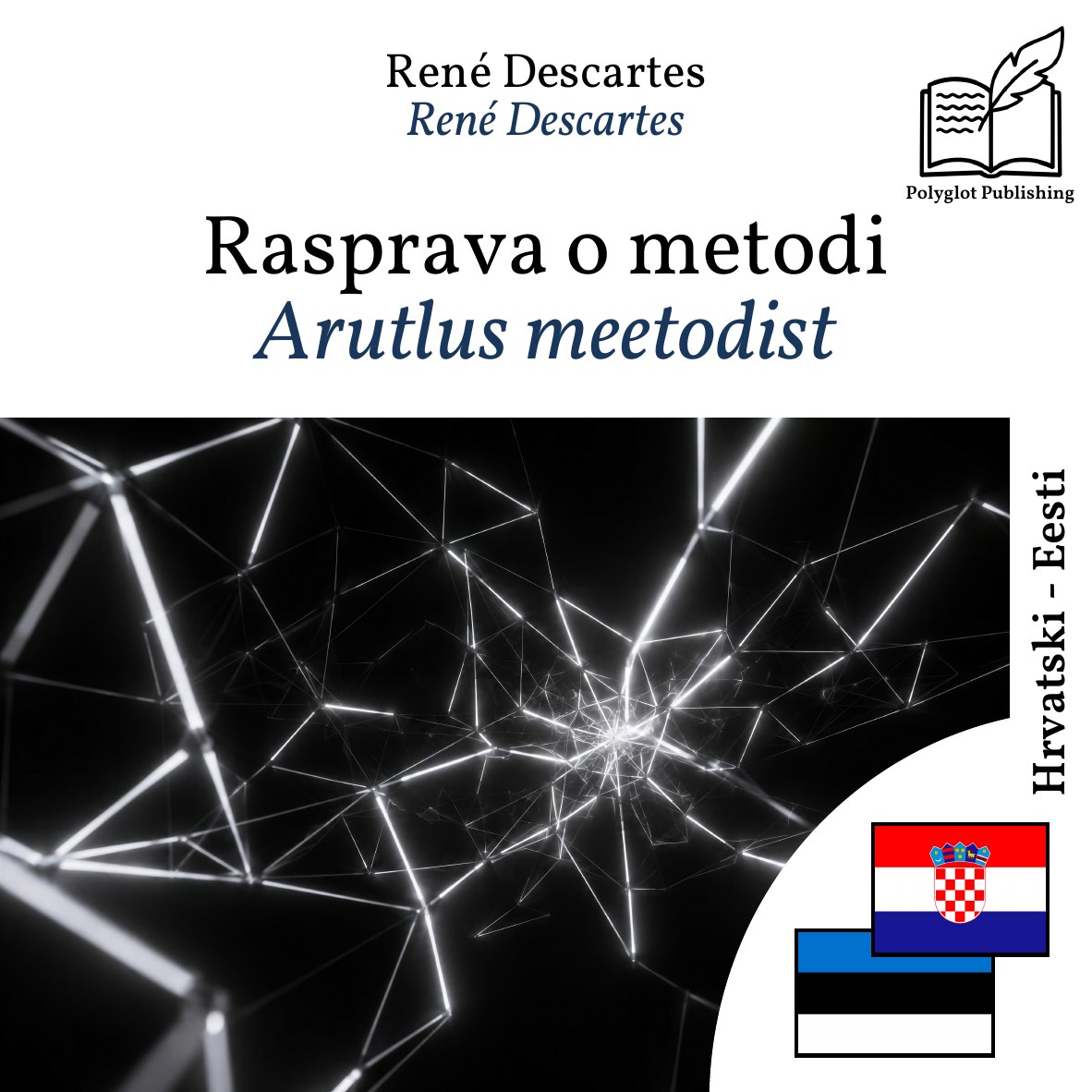 Arutlus meetodist