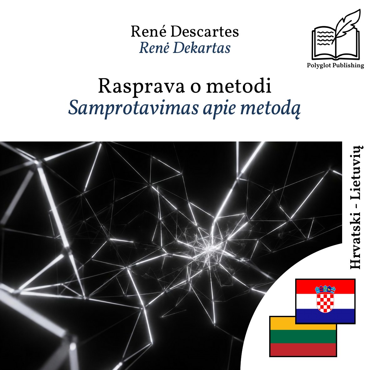 Samprotavimas apie metodą
