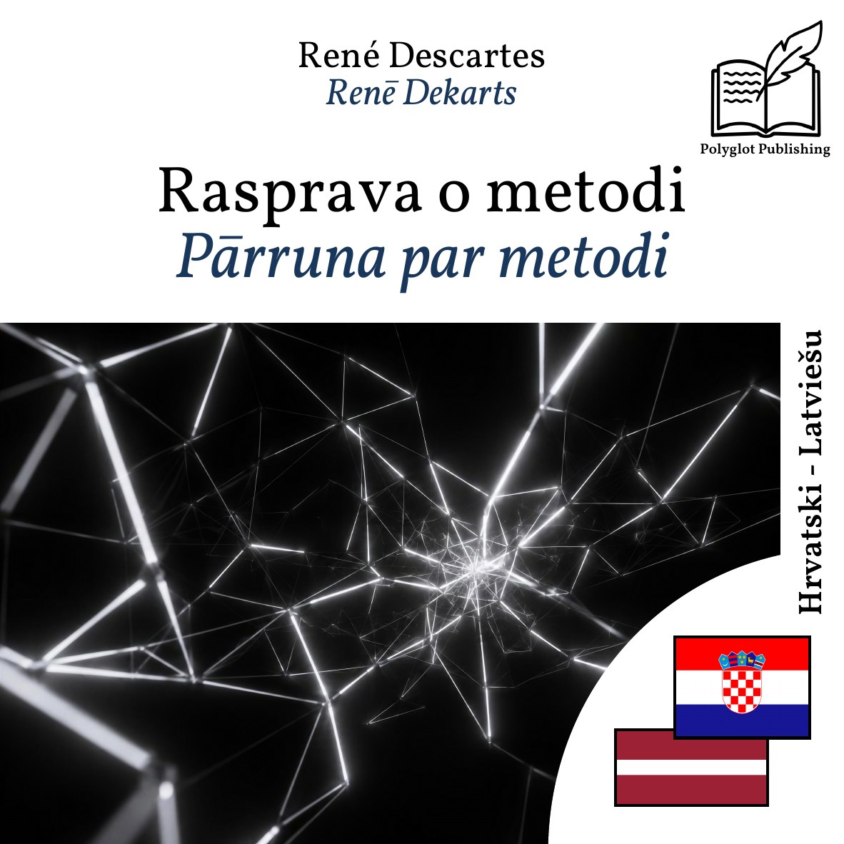 Pārruna par metodi