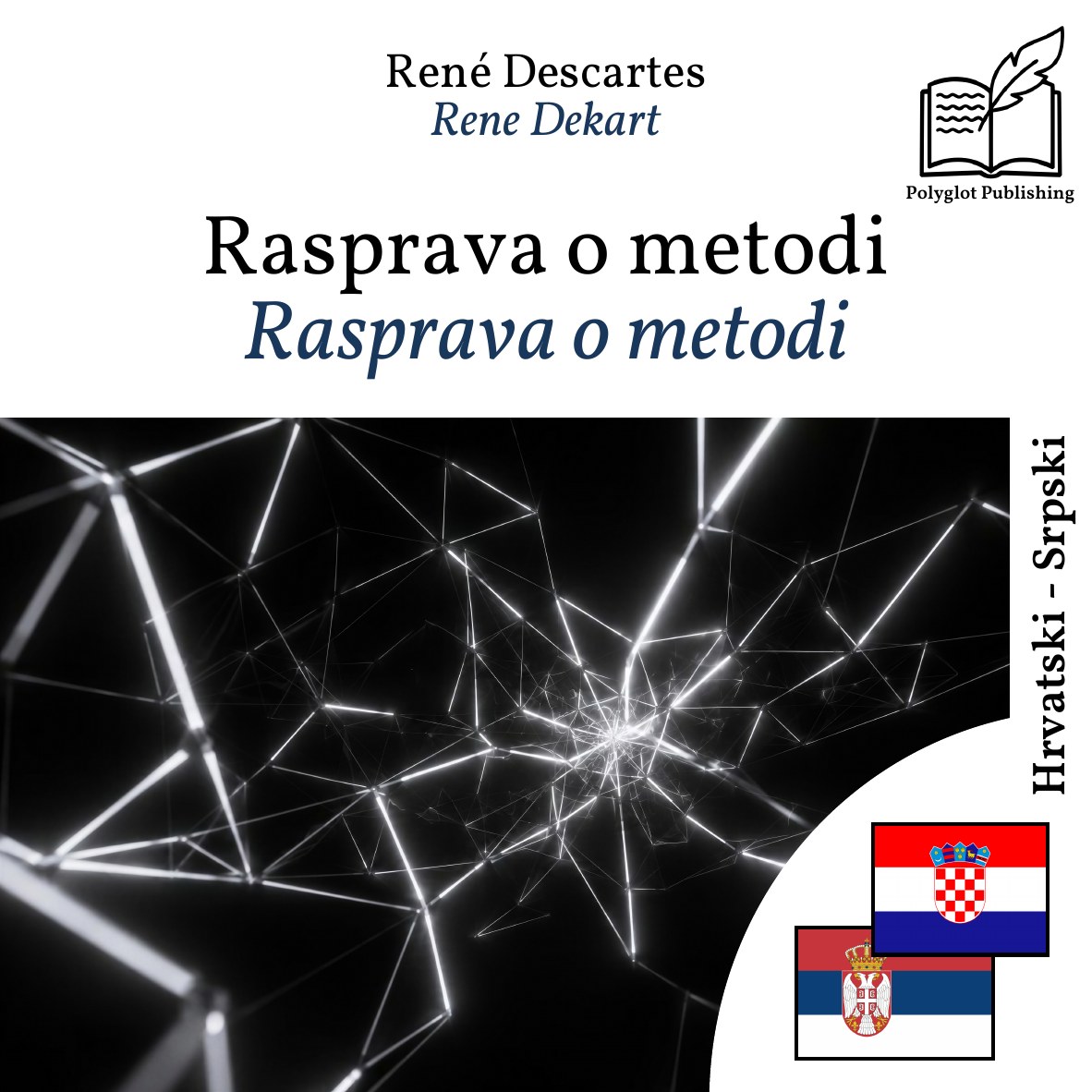 Rasprava o metodi