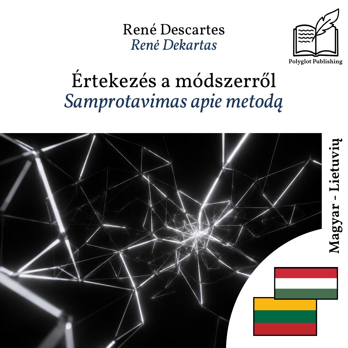 Samprotavimas apie metodą