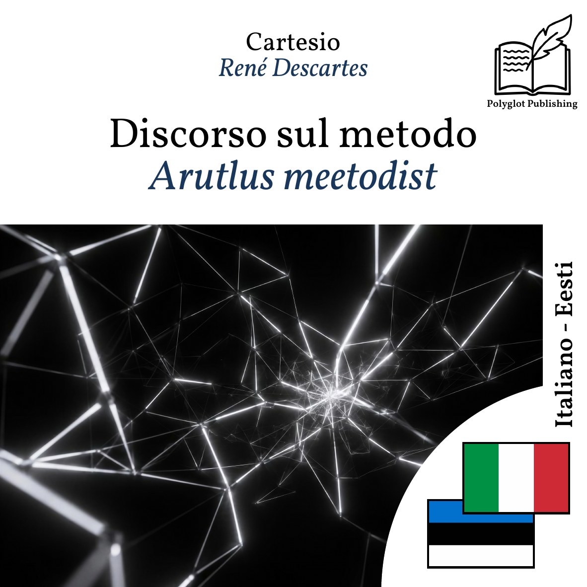 Arutlus meetodist