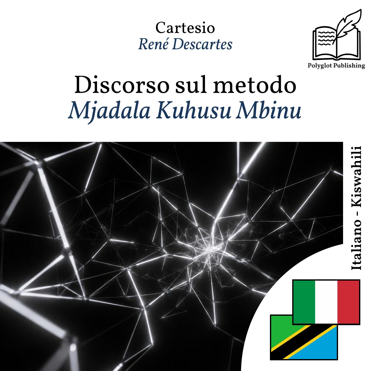 Mjadala Kuhusu Mbinu