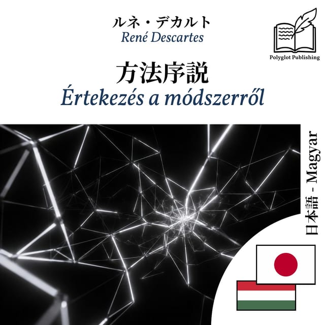 Értekezés a módszerről