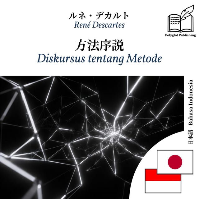 Diskursus tentang Metode