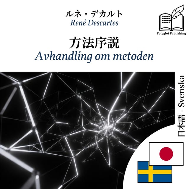 Avhandling om metoden