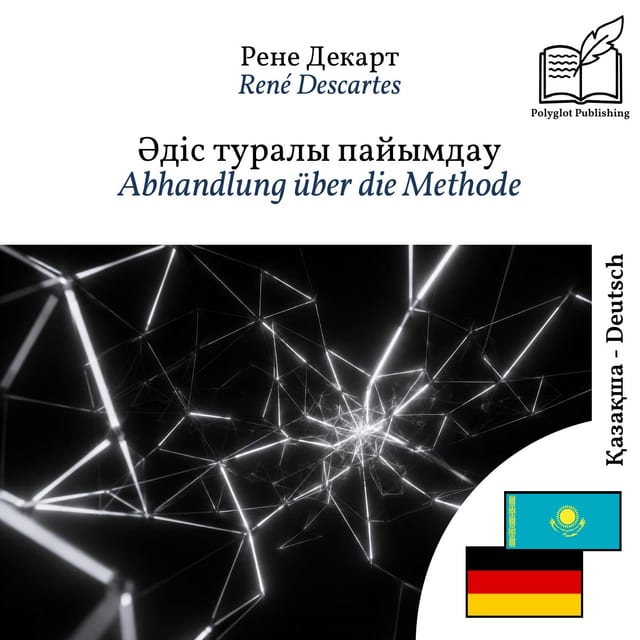 Abhandlung über die Methode