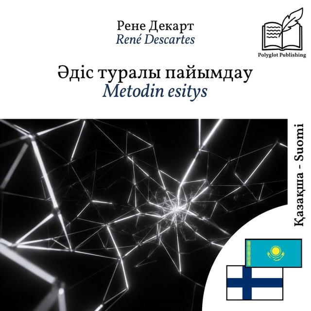 Metodin esitys