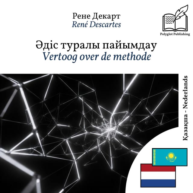 Vertoog over de methode