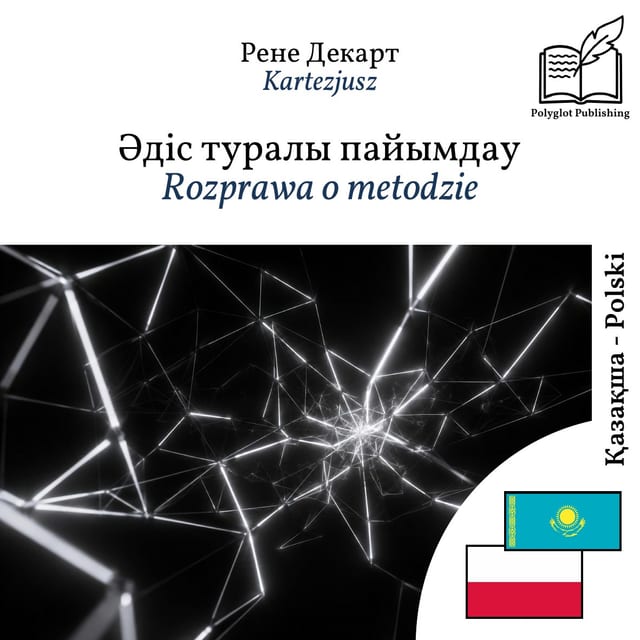 Rozprawa o metodzie