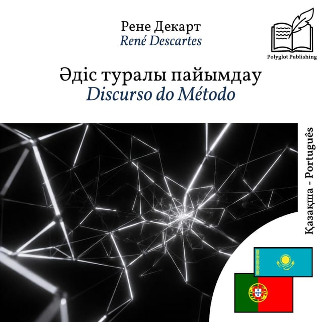 Discurso do Método