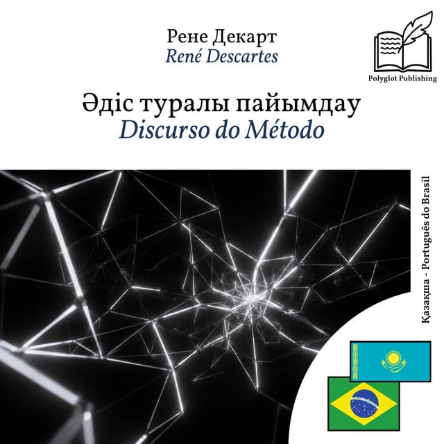 Discurso do Método