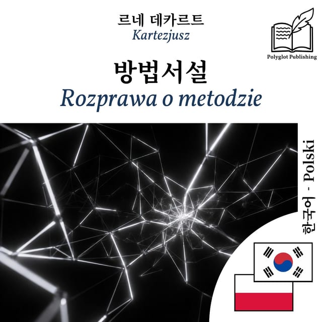 Rozprawa o metodzie
