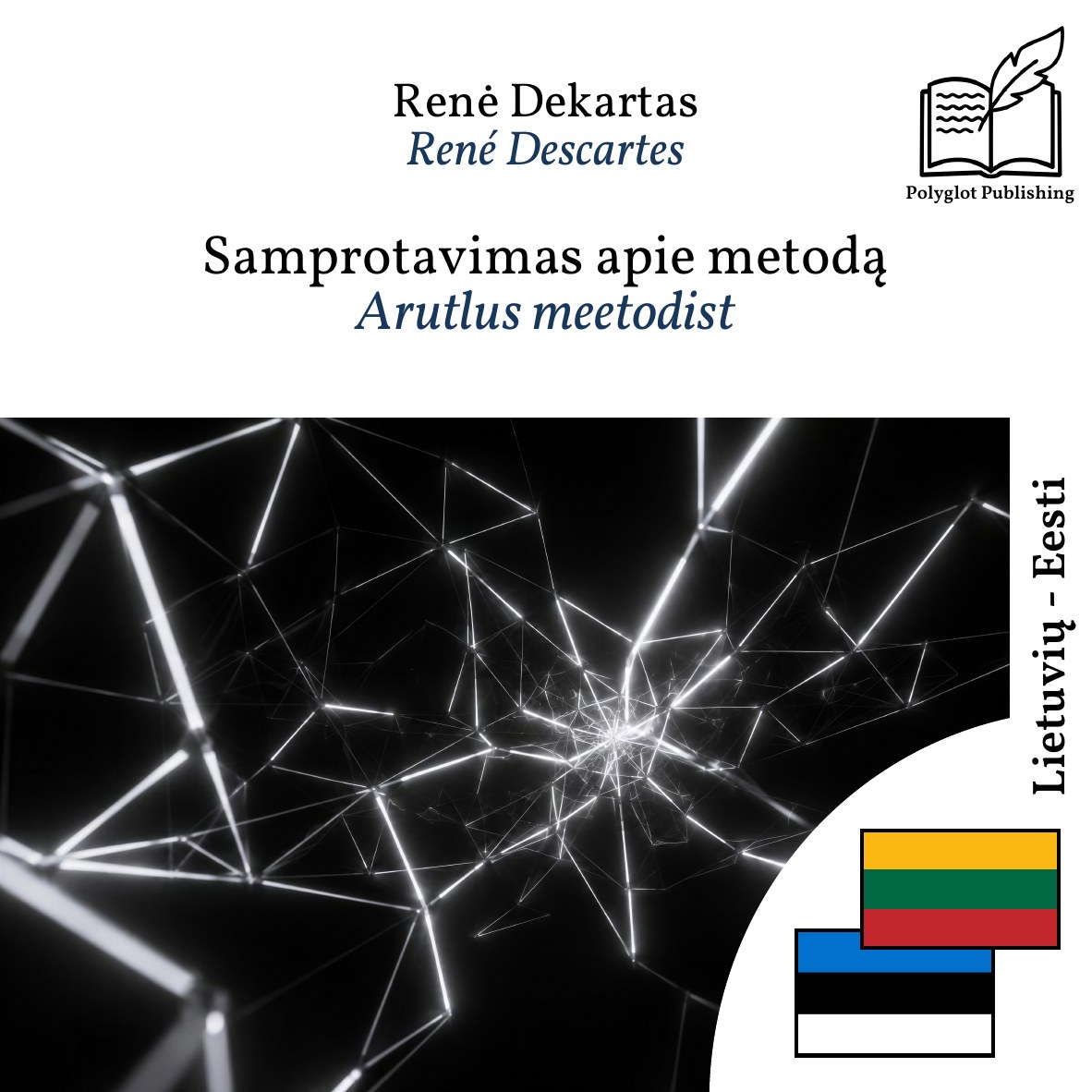 Arutlus meetodist