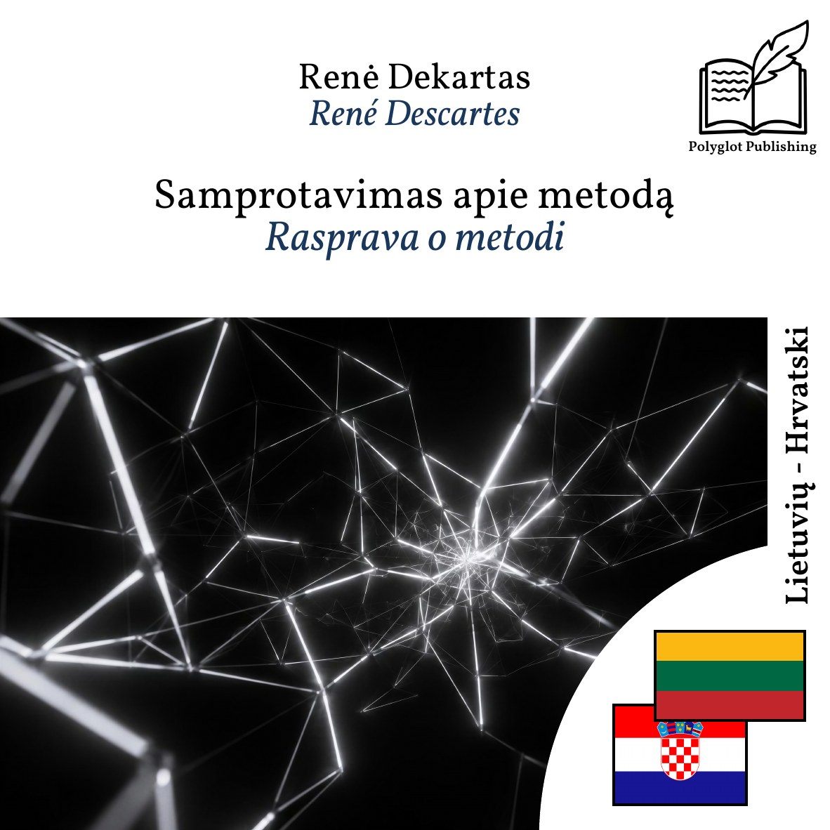 Rasprava o metodi