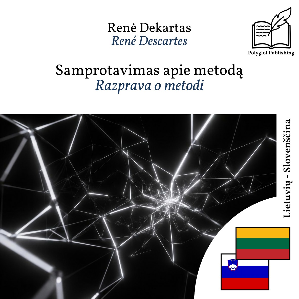 Razprava o metodi