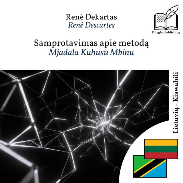 Mjadala Kuhusu Mbinu