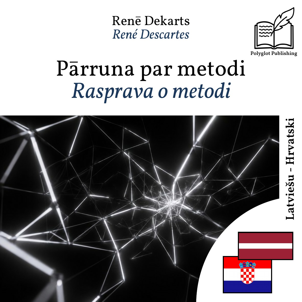 Rasprava o metodi