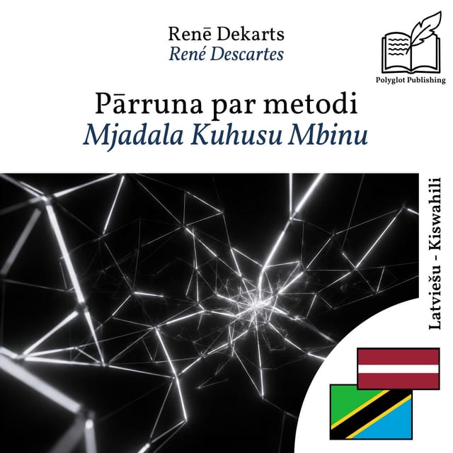 Mjadala Kuhusu Mbinu