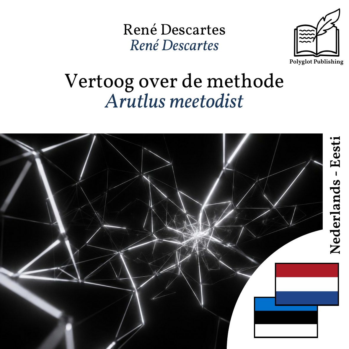 Arutlus meetodist