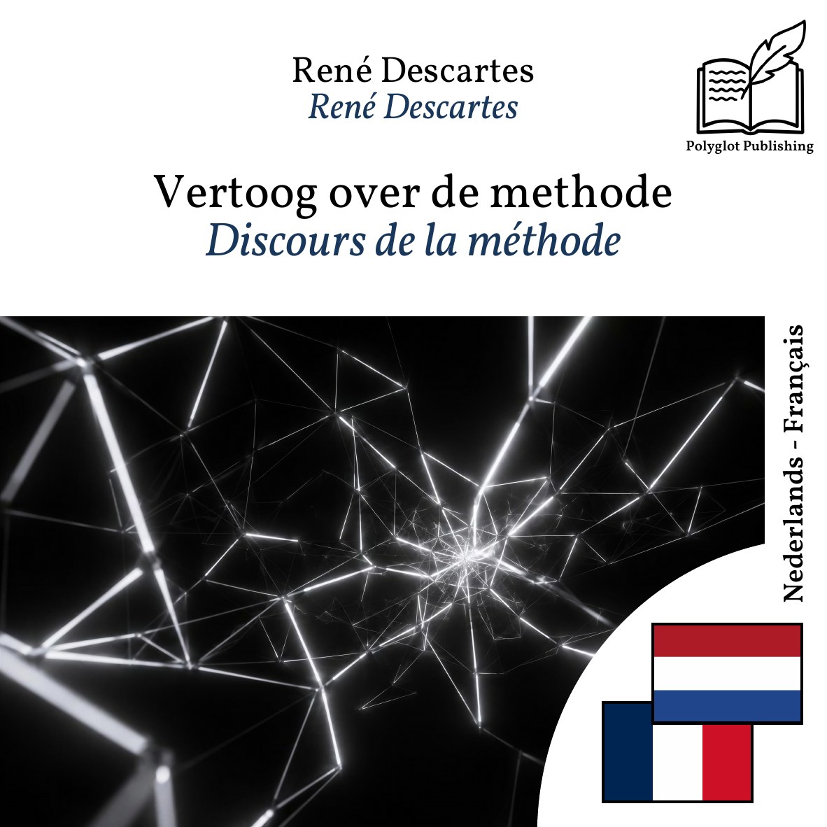 Discours de la méthode