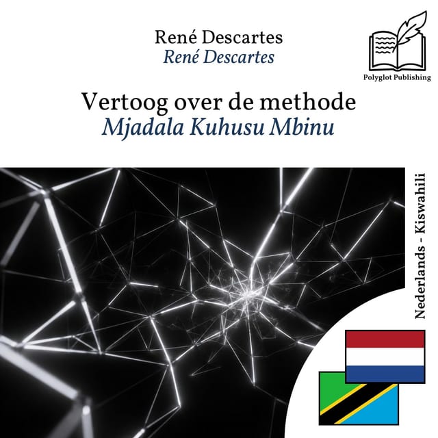 Mjadala Kuhusu Mbinu