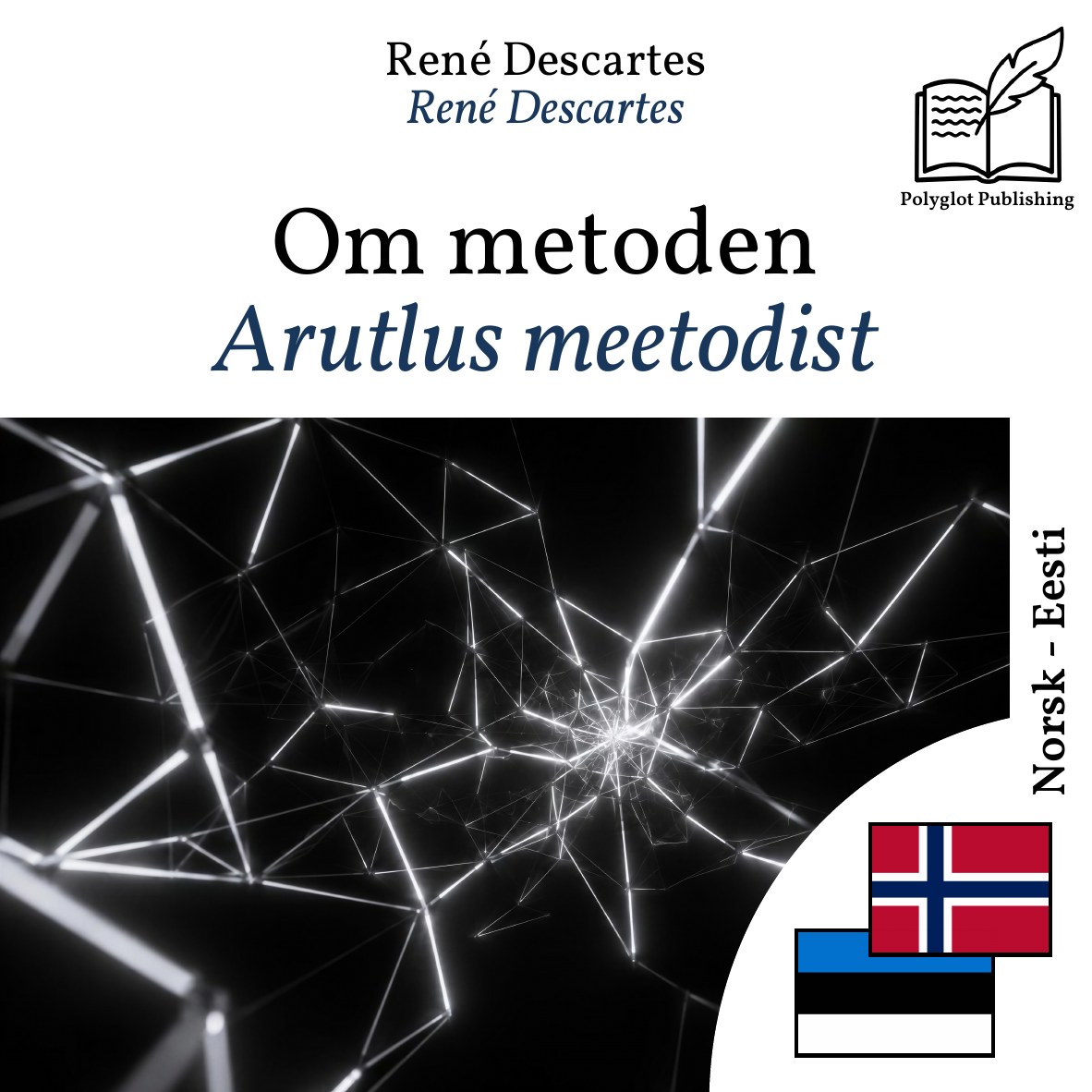 Arutlus meetodist