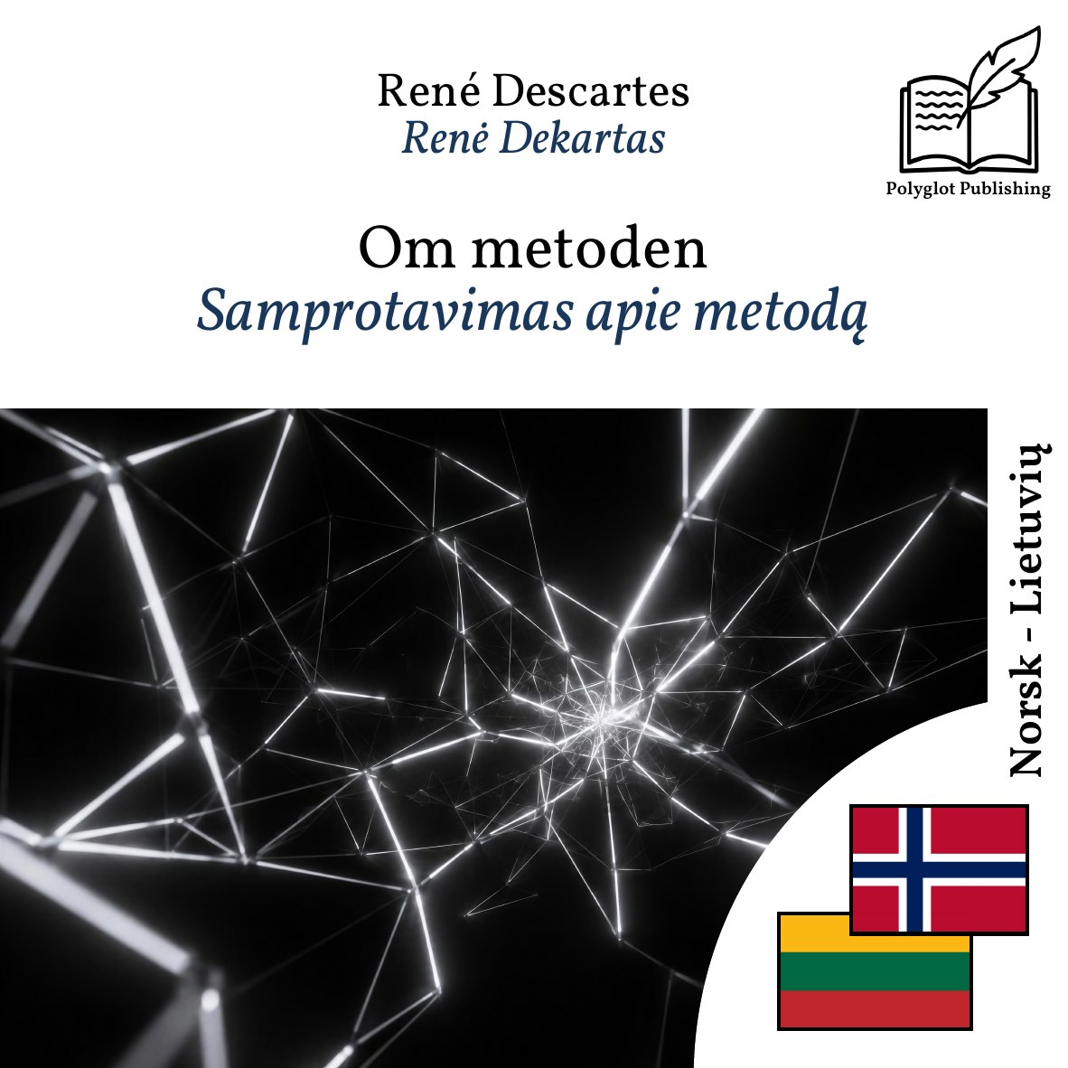 Samprotavimas apie metodą