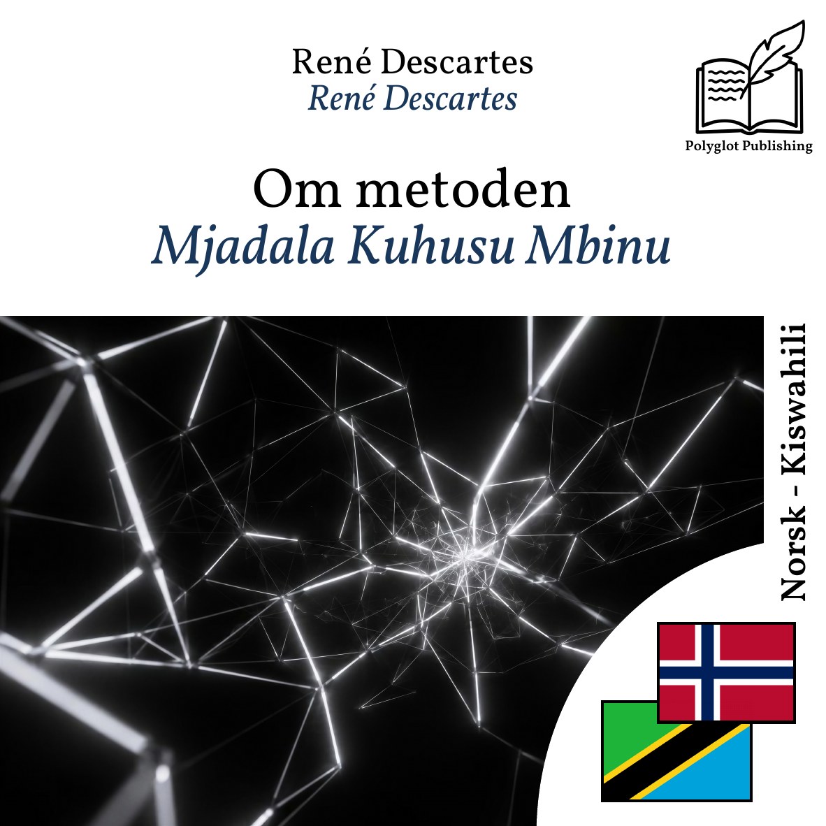 Mjadala Kuhusu Mbinu