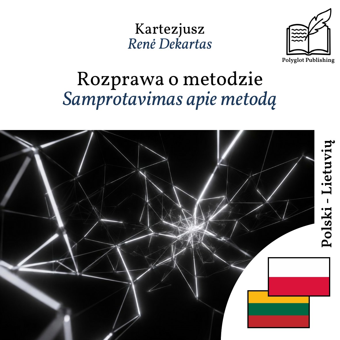 Samprotavimas apie metodą
