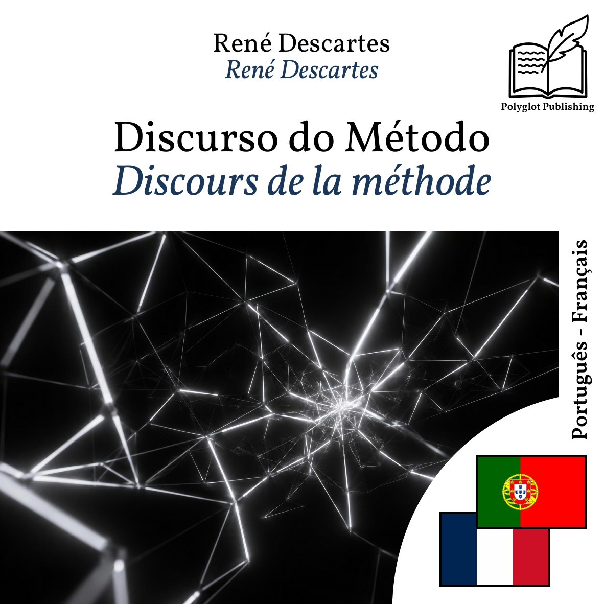 Discours de la méthode