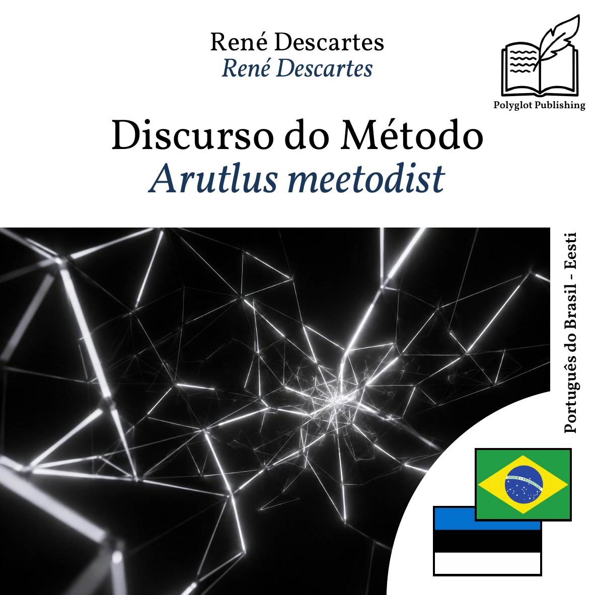 Arutlus meetodist