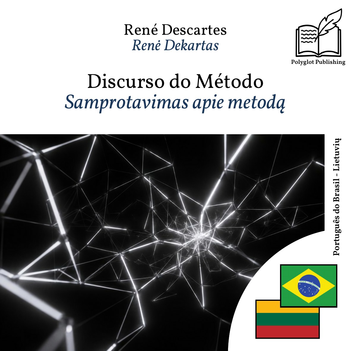 Samprotavimas apie metodą