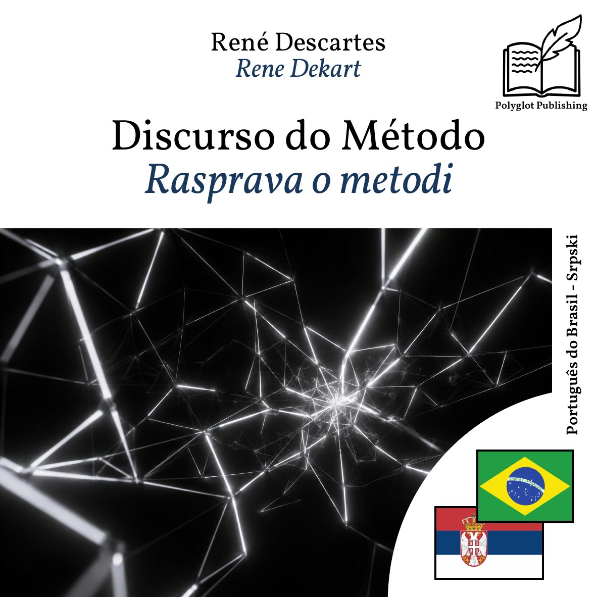 Rasprava o metodi