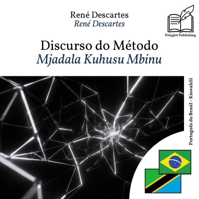 Mjadala Kuhusu Mbinu