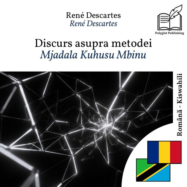 Mjadala Kuhusu Mbinu