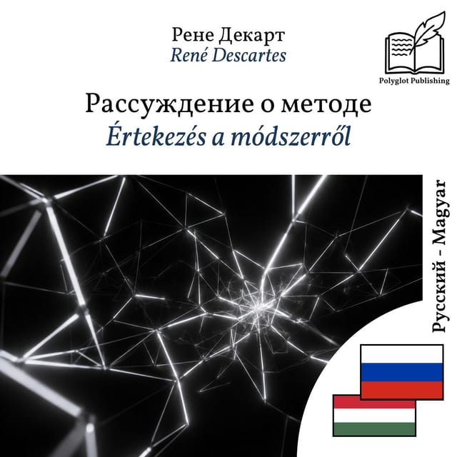 Értekezés a módszerről