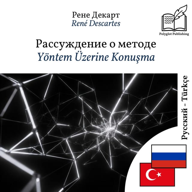 Yöntem Üzerine Konuşma