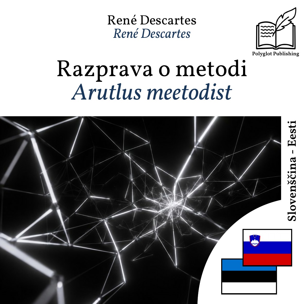 Arutlus meetodist