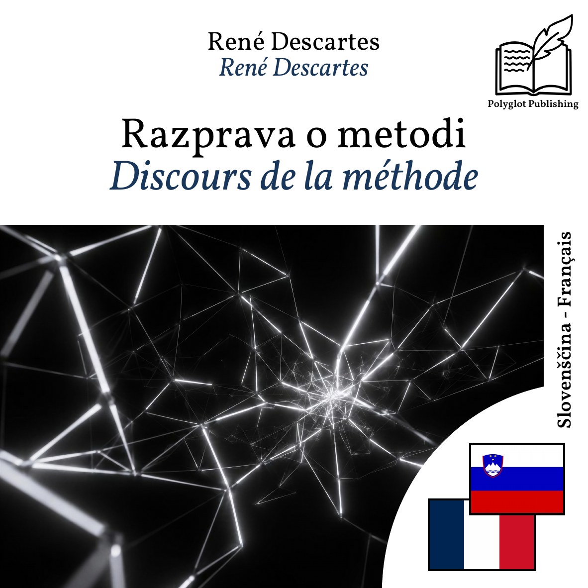 Discours de la méthode