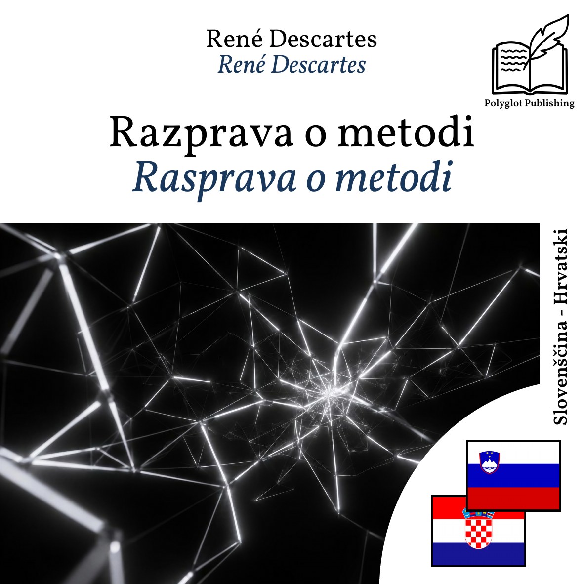 Rasprava o metodi