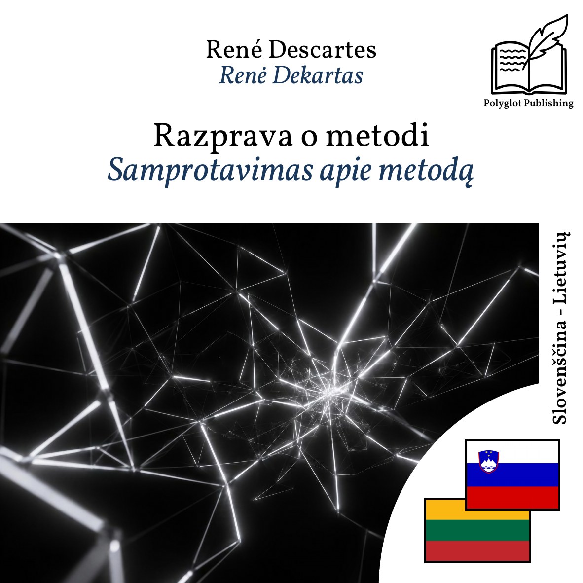 Samprotavimas apie metodą